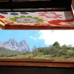 Refugio La Ardilla Real ホステル *