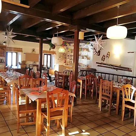 Refugio La Ardilla Real Hostel *