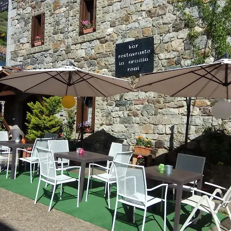 אכסניה Refugio La Ardilla Real