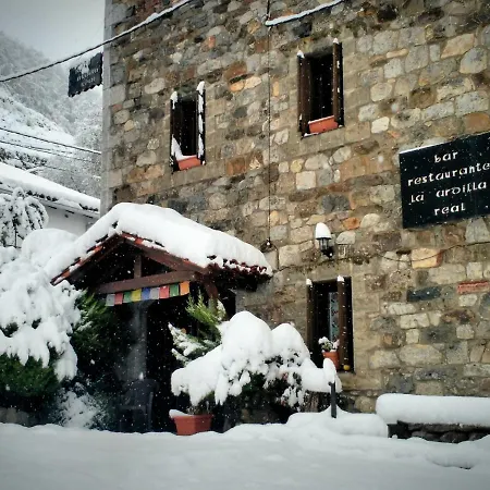 Refugio La Ardilla Real ホステル
